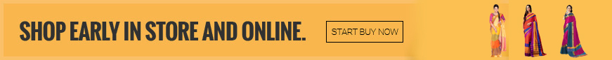 megamenu banner